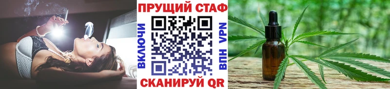 Наркота Выкса Канабис  Мефедрон  Alpha-PVP  ГАШ 