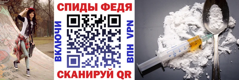 Amphetamine 97%  Выкса 
