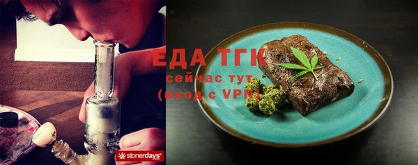 COCAINE Баксан