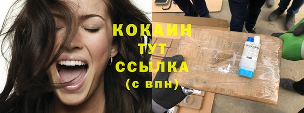 jwh Усмань