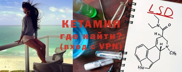 винт Балабаново