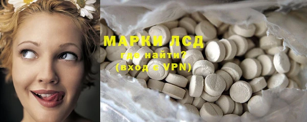 COCAINE Баксан
