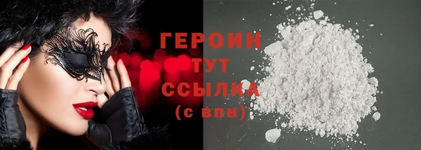 винт Балабаново