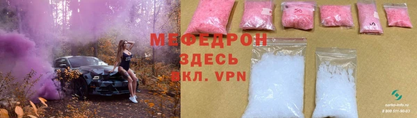 винт Балабаново