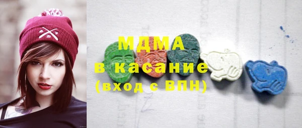 винт Балабаново