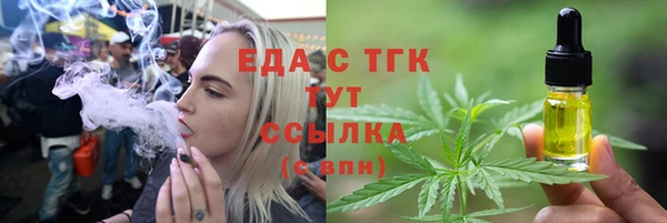 COCAINE Баксан