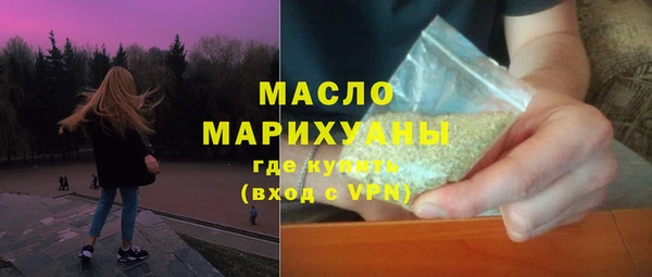 винт Балабаново
