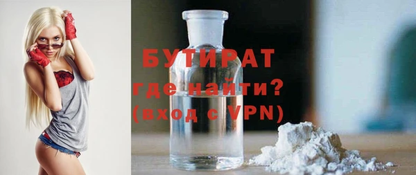 COCAINE Баксан