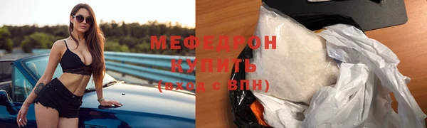 винт Балабаново