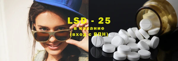 COCAINE Баксан