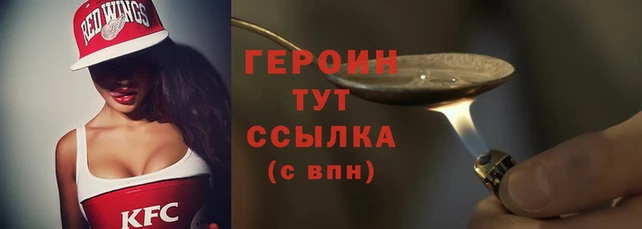 COCAINE Баксан