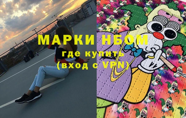 jwh Усмань