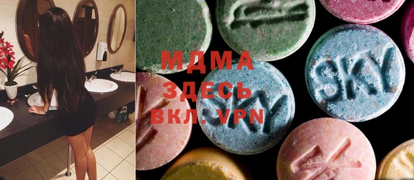 PSILOCYBIN Белокуриха