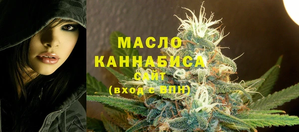 винт Балабаново