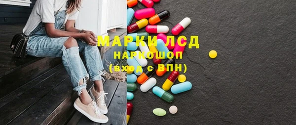 меф VHQ Балахна