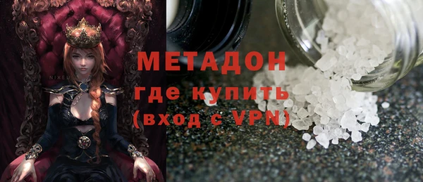меф VHQ Балахна