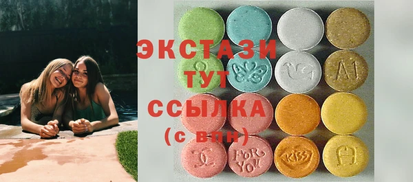 COCAINE Баксан