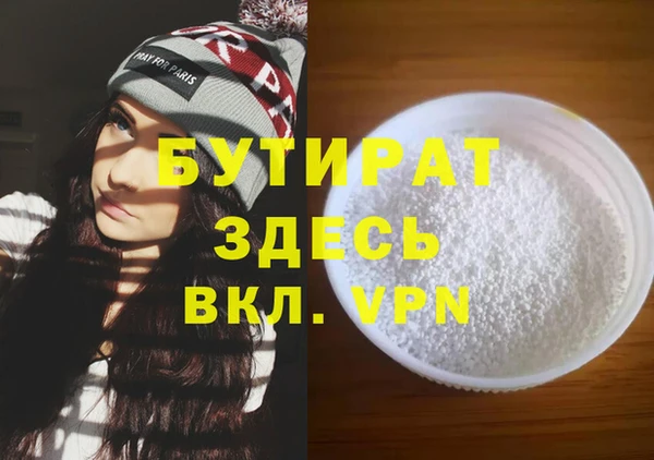 кокаин перу Усинск