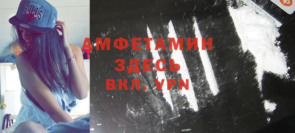 jwh Усмань