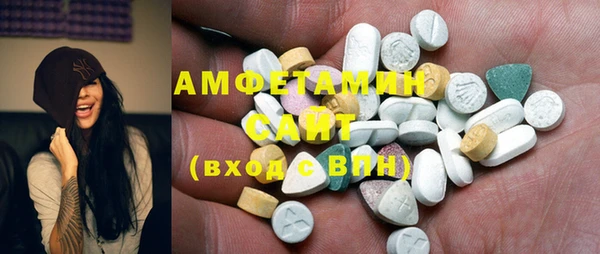 винт Балабаново