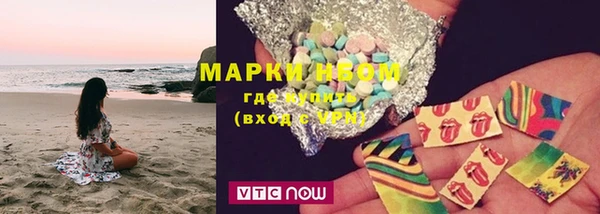 кокаин перу Усинск
