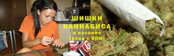 винт Балабаново