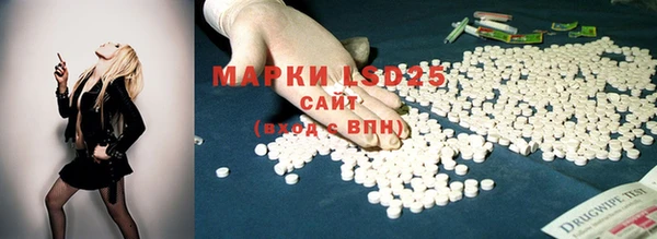 COCAINE Баксан