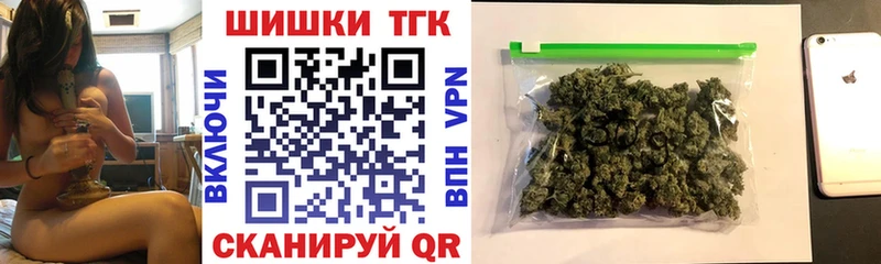 МАРИХУАНА ГИДРОПОН Выкса